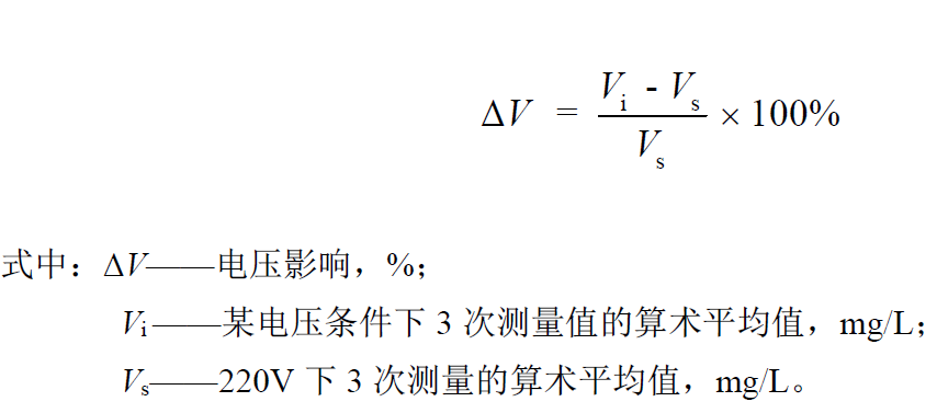 COD水質(zhì)檢測儀的性能試驗(yàn)方法